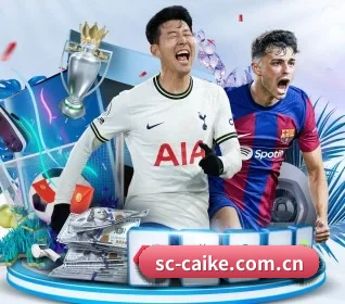 彩客网官网 APP